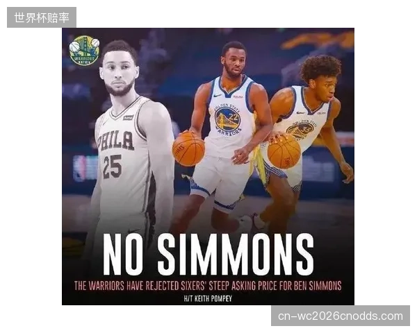 NBA与腾讯的合作预示，未来顶级赛事IP的版权风险评估，将不再是单纯的“价高者得”，而是更看重转播商的综合实力与长期共赢潜力