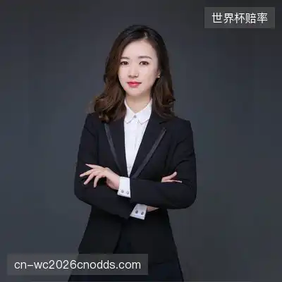 成骐